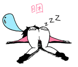 LU LU & Salmon sticker #15857495