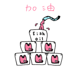 LU LU & Salmon sticker #15857498