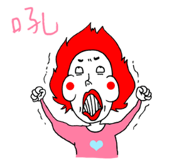 LU LU & Salmon sticker #15857499