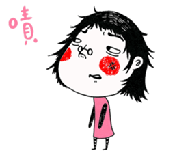 LU LU & Salmon sticker #15857503