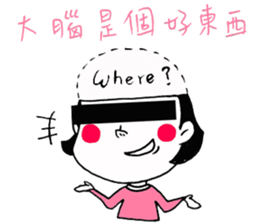 LU LU & Salmon sticker #15857506