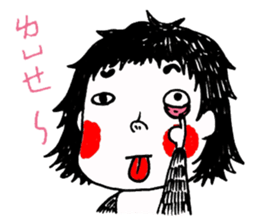 LU LU & Salmon sticker #15857510