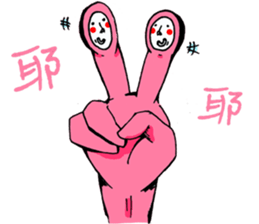 LU LU & Salmon sticker #15857516