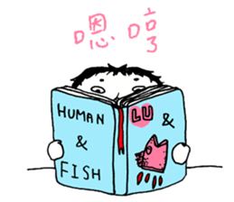 LU LU & Salmon sticker #15857518