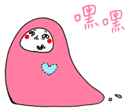 LU LU & Salmon sticker #15857526