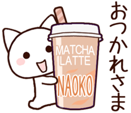 Naoko sticker 1 sticker #15857534