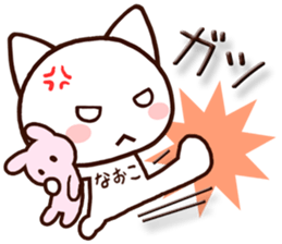 Naoko sticker 1 sticker #15857553