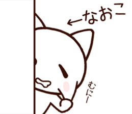 Naoko sticker 1 sticker #15857562