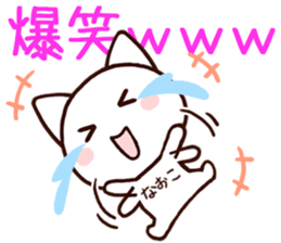 Naoko sticker 1 sticker #15857564