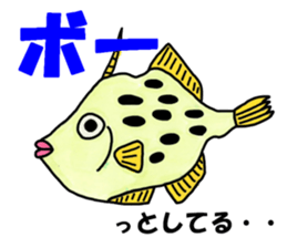 A Fishing Master sticker #15857658