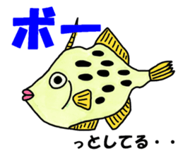 A Fishing Master sticker #15857658