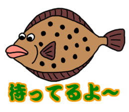 A Fishing Master sticker #15857661