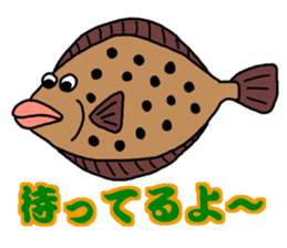 A Fishing Master sticker #15857661