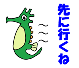 A Fishing Master sticker #15857662