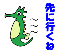 A Fishing Master sticker #15857662