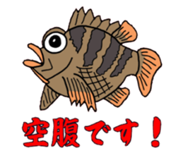 A Fishing Master sticker #15857663