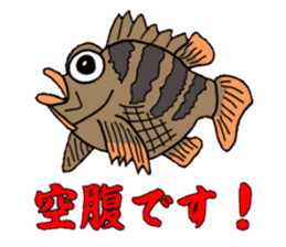 A Fishing Master sticker #15857663