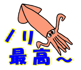 A Fishing Master sticker #15857664