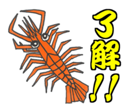 A Fishing Master sticker #15857668