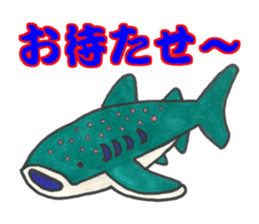 A Fishing Master sticker #15857669