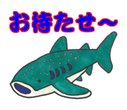 A Fishing Master sticker #15857669