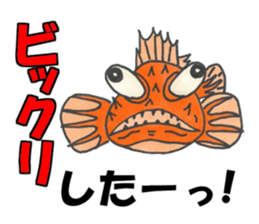 A Fishing Master sticker #15857671