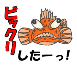 A Fishing Master sticker #15857671