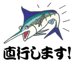 A Fishing Master sticker #15857672