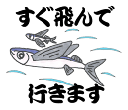 A Fishing Master sticker #15857673