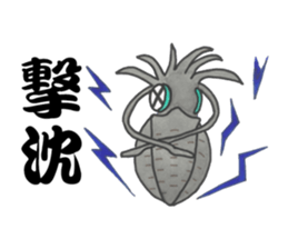 A Fishing Master sticker #15857674