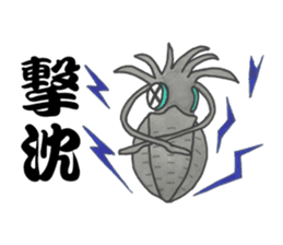 A Fishing Master sticker #15857674