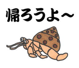 A Fishing Master sticker #15857675