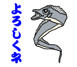 A Fishing Master sticker #15857677