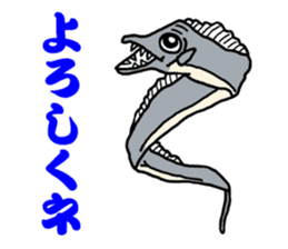 A Fishing Master sticker #15857677