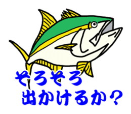 A Fishing Master sticker #15857678