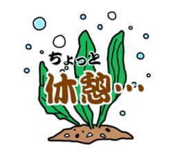 A Fishing Master sticker #15857679