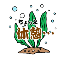 A Fishing Master sticker #15857679