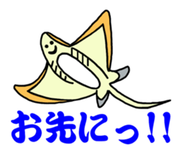 A Fishing Master sticker #15857680