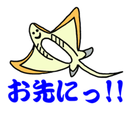 A Fishing Master sticker #15857680