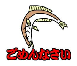 A Fishing Master sticker #15857683