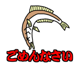 A Fishing Master sticker #15857683