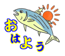 A Fishing Master sticker #15857685