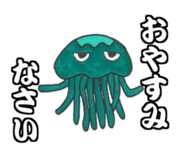 A Fishing Master sticker #15857686