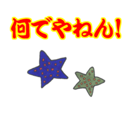 A Fishing Master sticker #15857688