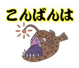 A Fishing Master sticker #15857690