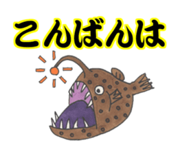 A Fishing Master sticker #15857690