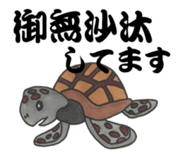 A Fishing Master sticker #15857694