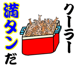 A Fishing Master sticker #15857695