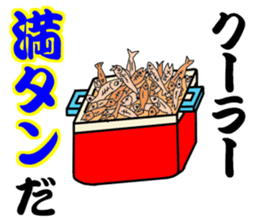 A Fishing Master sticker #15857695