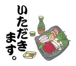 A Fishing Master sticker #15857697